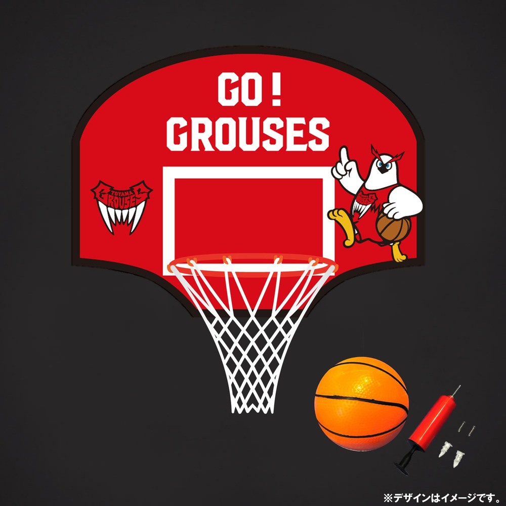 ミニバスケットゴール グラッキー 富山グラウジーズ B League Bリーグ 公式オンラインショップ