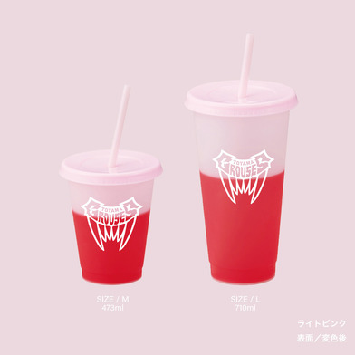 カラーチェンジタンブラー（ライトピンク）