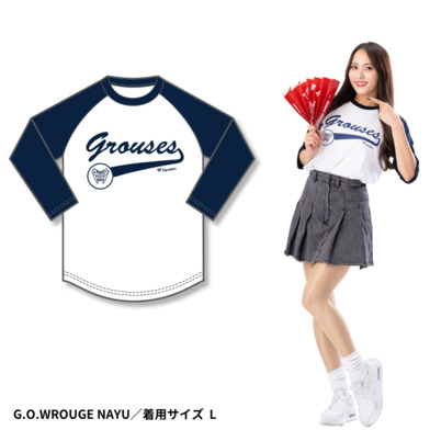 2024-25　コットンロゴTシャツ（筆記体）