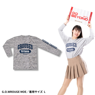 コットンロゴロングTシャツ