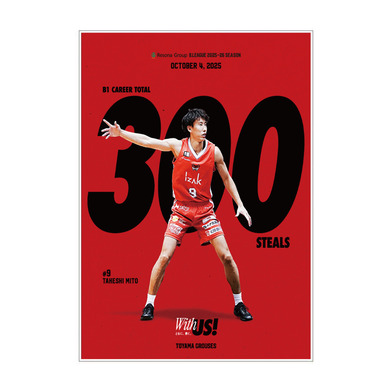 水戸健史選手 300スティール スタンド付きメモリアルアクリルパネル