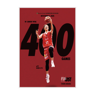 宇都直輝選手 400ゲーム出場 スタンド付きメモリアルアクリルパネル