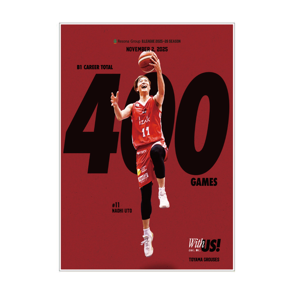 宇都直輝選手 400ゲーム出場 スタンド付きメモリアルアクリルパネル 詳細画像 1カラー 1