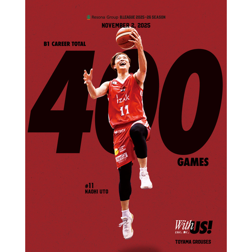 宇都直輝選手 400ゲーム出場 スタンド付きメモリアルアクリルパネル 詳細画像 1カラー 2