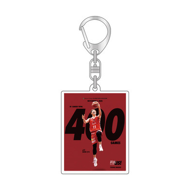 宇都直輝選手 400ゲーム出場 メモリアルキーホルダー