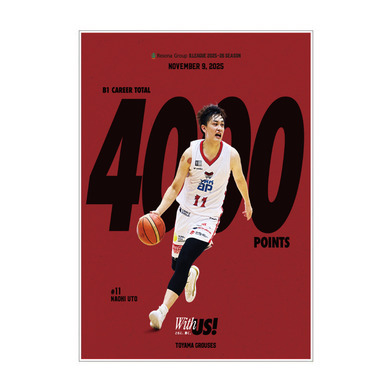 宇都直輝選手 2500アシスト スタンド付きメモリアルアクリルパネル