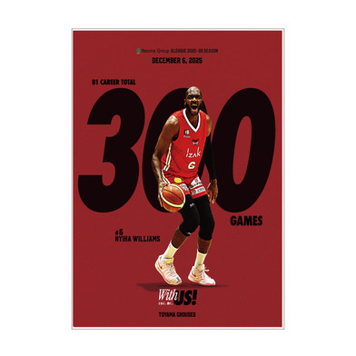 ウィリアムス ニカ選手　300ゲーム出場スタンド付きメモリアルパネル