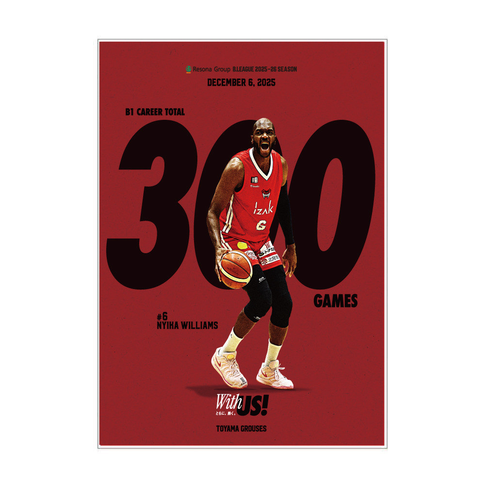 ウィリアムス ニカ選手　300ゲーム出場スタンド付きメモリアルパネル 詳細画像 1カラー 1