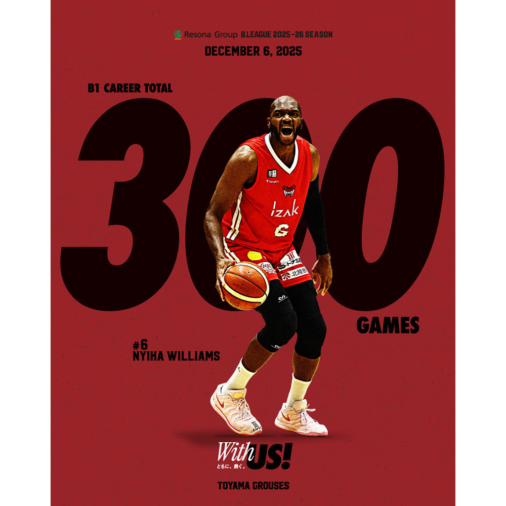 ウィリアムス ニカ選手　300ゲーム出場スタンド付きメモリアルパネル 詳細画像 1カラー 2