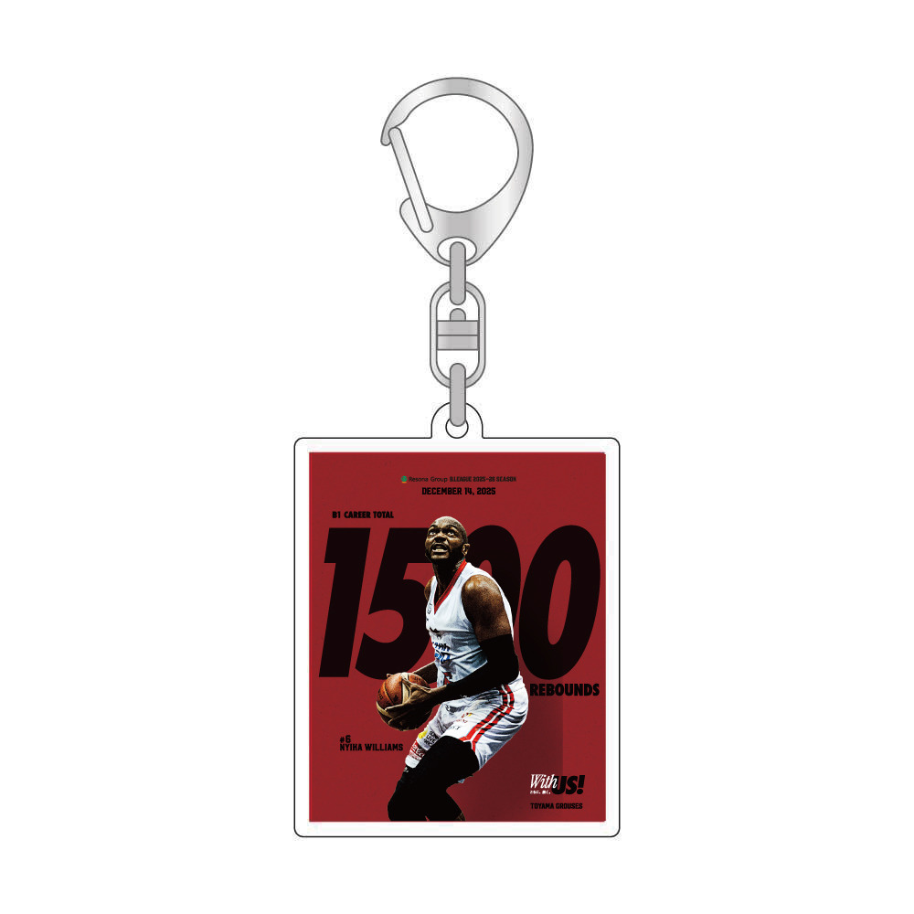 ウィリアムス ニカ選手　1500リバウンドメモリアルアクリルキーホルダー 詳細画像 1カラー 1