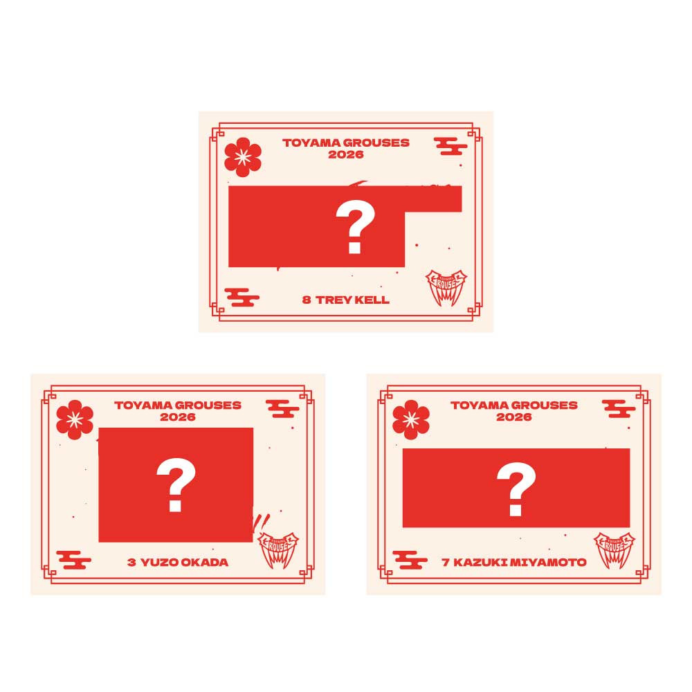 【12月30日～1月5日23:59まで】2026年GROUSES福袋 詳細画像 1カラー 6