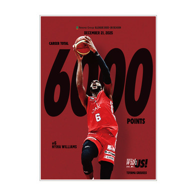 ウィリアムスニカ選手　6000得点メモリアルスタンド付きアクリルパネル