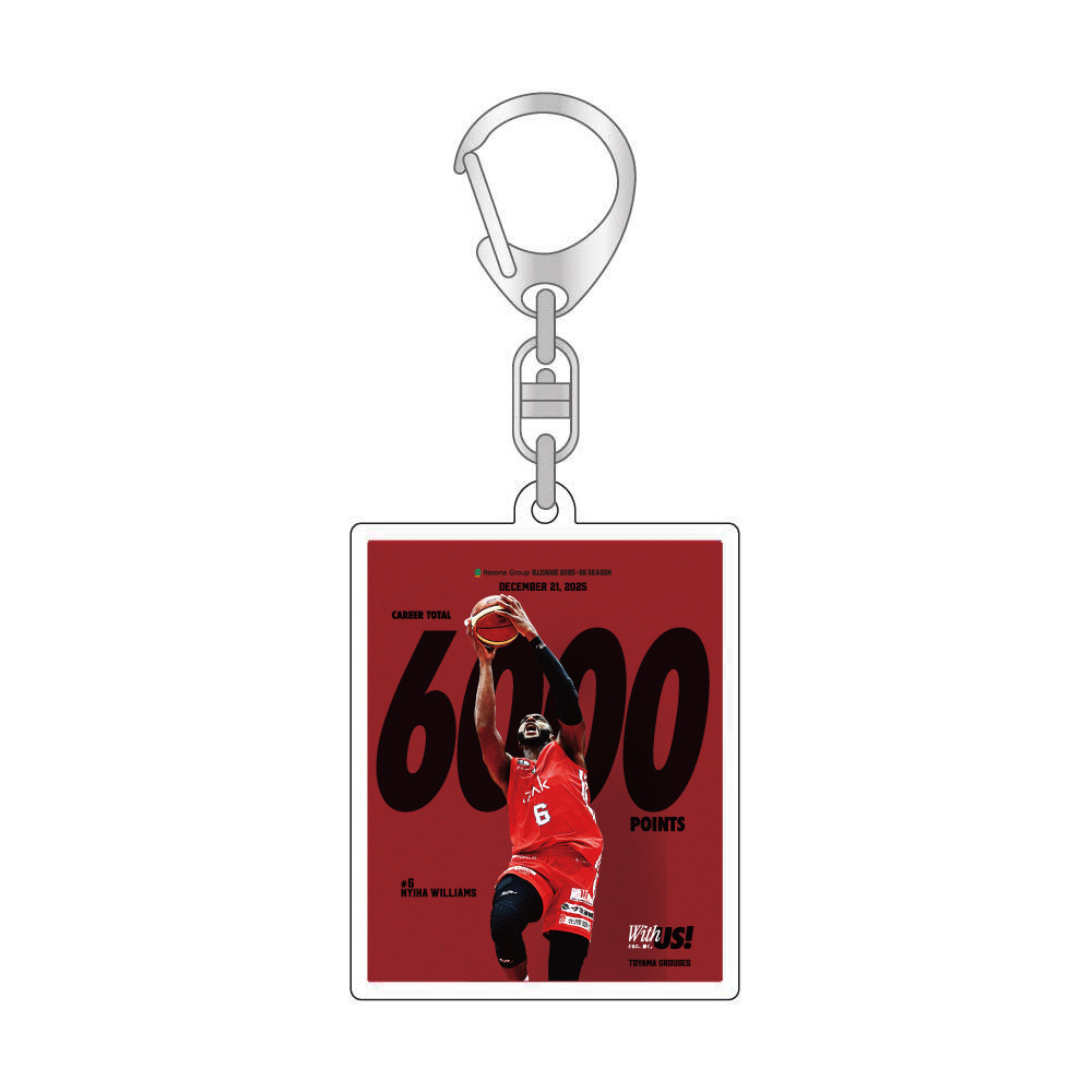 ウィリアムス ニカ選手　6000得点メモリアルキーホルダー 詳細画像 1カラー 1