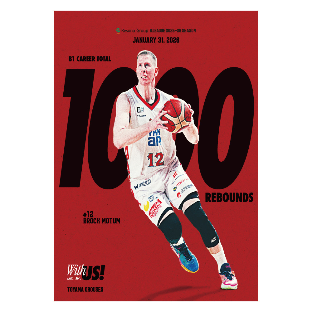 ブロック・モータム選手　1000リバウンドメモリアルグラス 詳細画像 1カラー 2