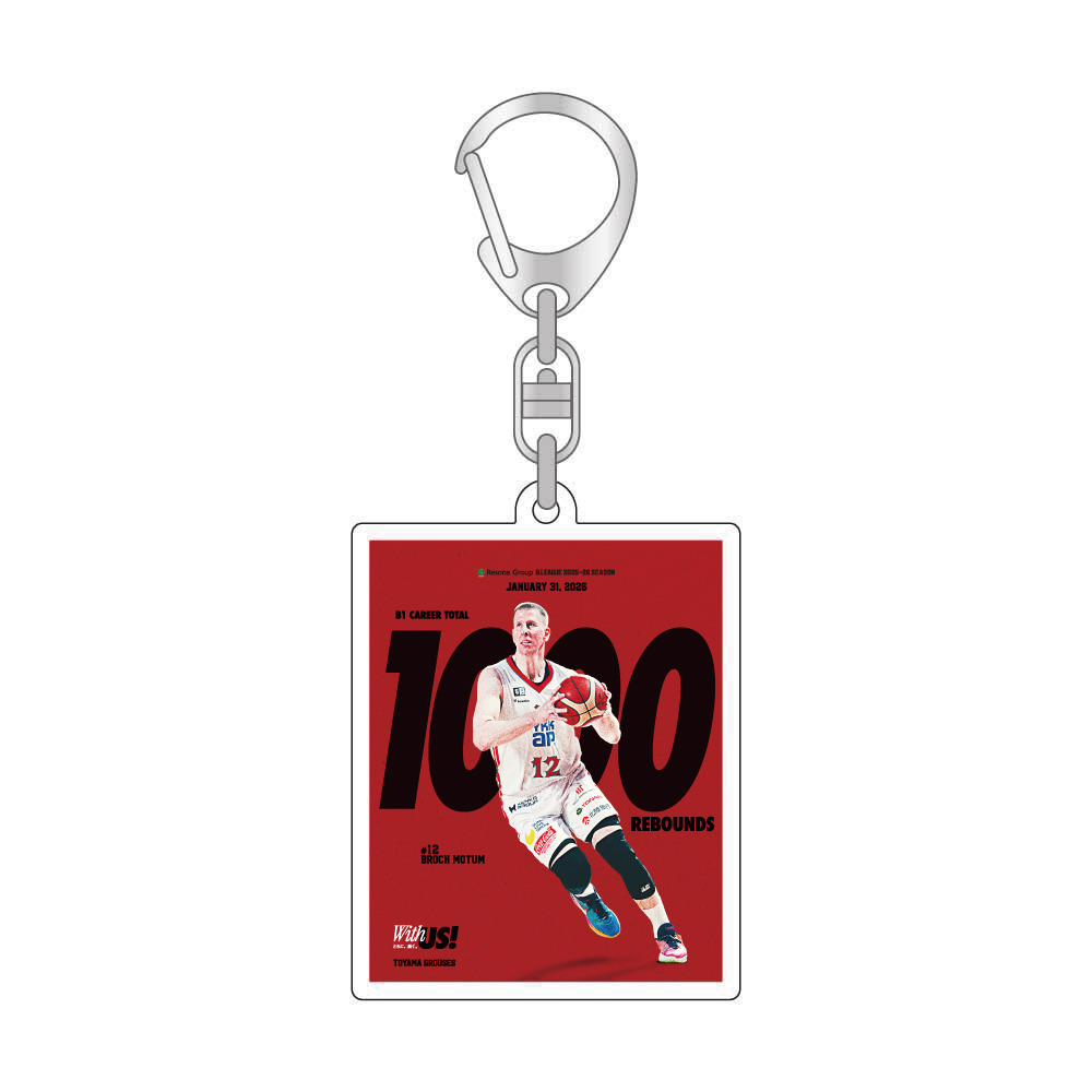 ブロック・モータム選手　1000リバウンドメモリアルキーホルダー 詳細画像 1カラー 1