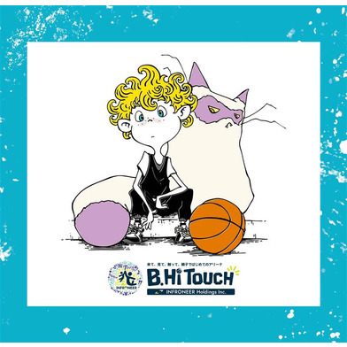 「映画 えんとつ町のプペル 〜約束の時計台〜」コラボ　 ハンドタオル