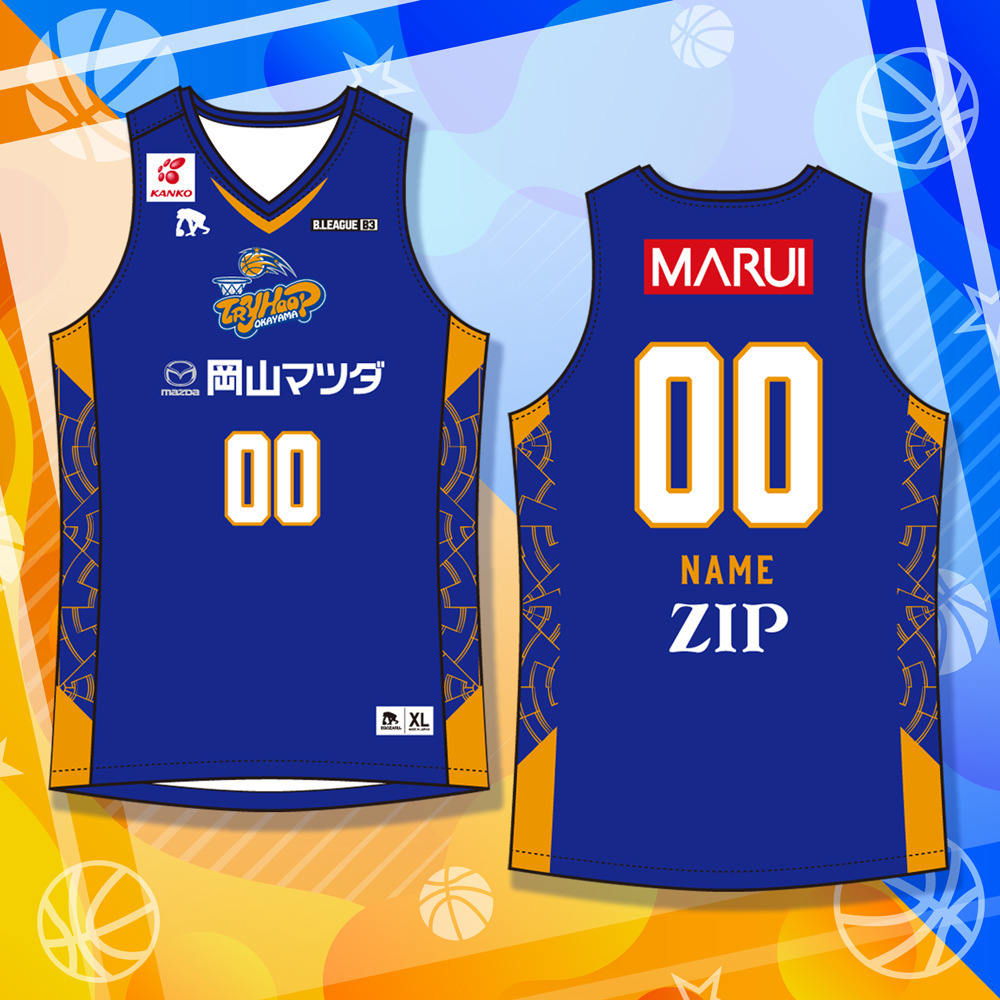 オンラインショップ限定 受注販売 オーセンティックユニフォームシャツ Home トライフープ岡山 B League Bリーグ 公式オンラインショップ