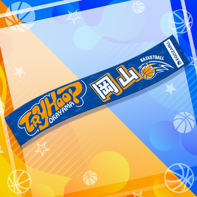 マフラータオル Cタイプ