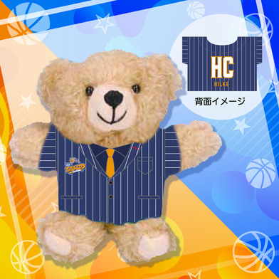 ユニフォームベア スーツ