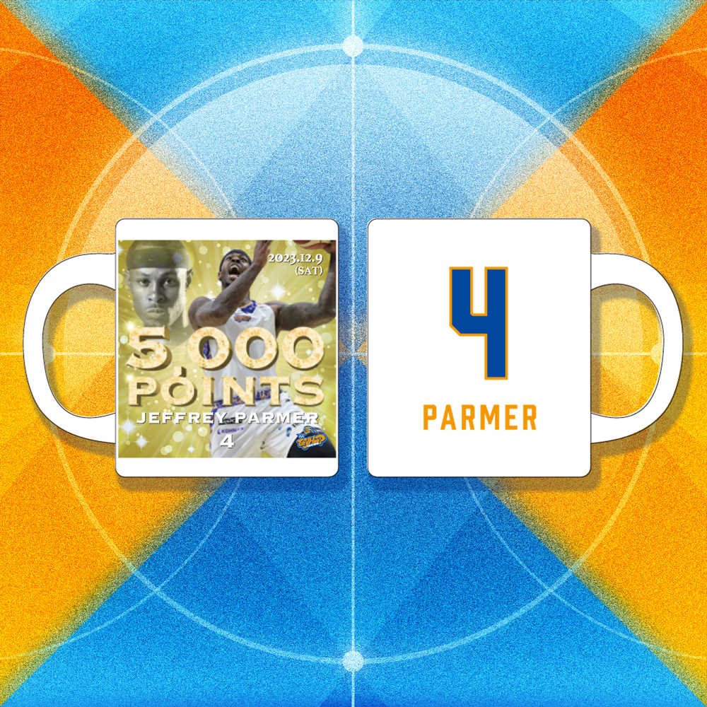 #4 J・パーマー選手 Bリーグ通算5,000得点達成記念マグカップ・缶バッジ 詳細画像 1