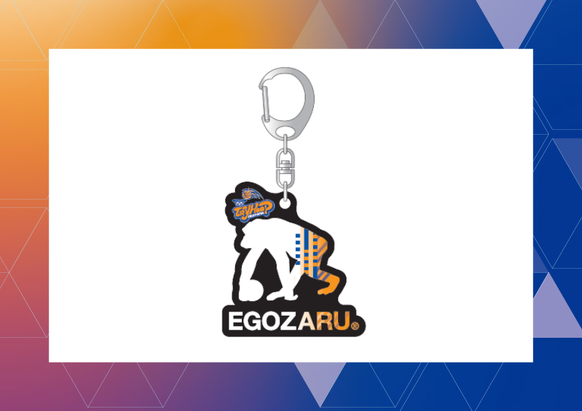 【EGOZARU】エゴザルコラボキーホルダー 詳細画像 1