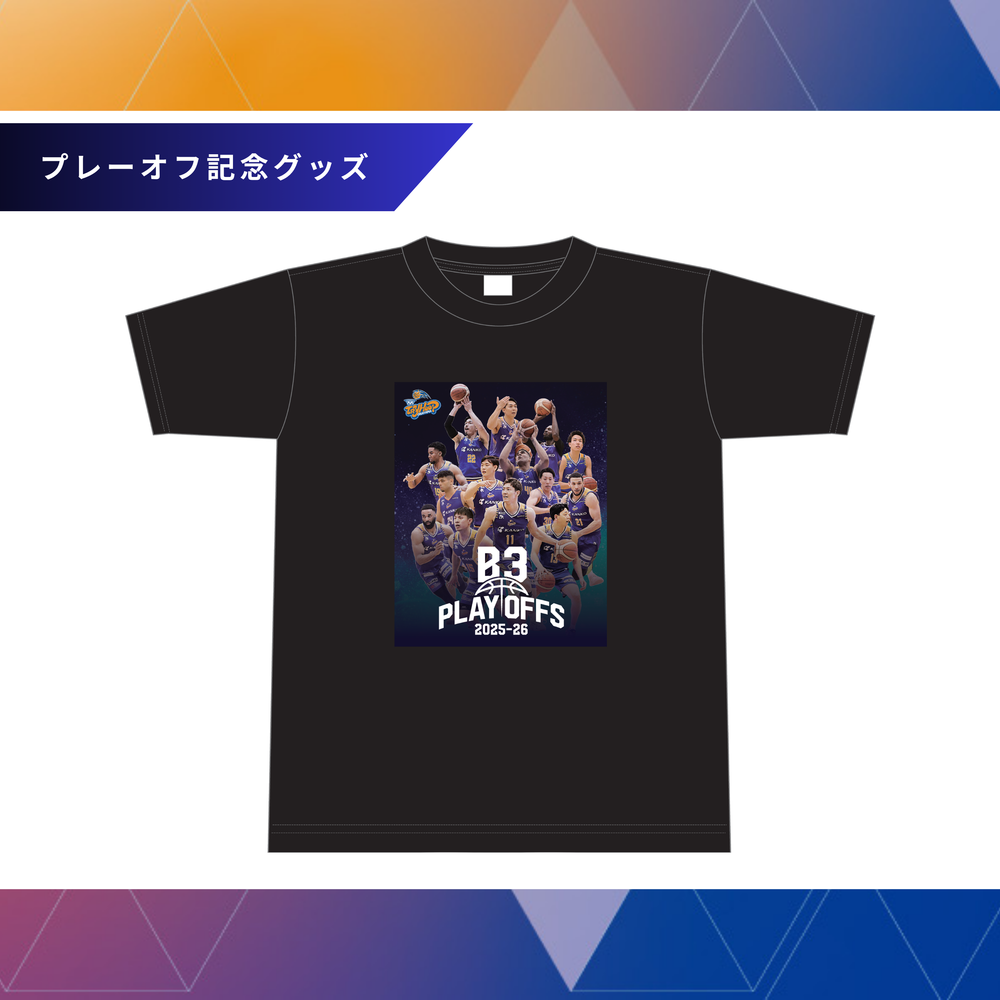 【先行受注】プレーオフ記念Ｔシャツ 詳細画像 1