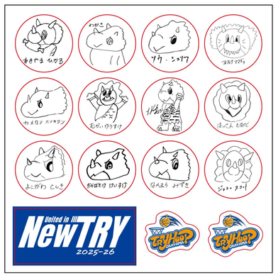 トライフープ岡山｜B.LEAGUE（Bリーグ）公式オンラインショップ