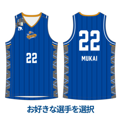 オーセンティック ユニフォームシャツ 選手名＋選手番号 HOME