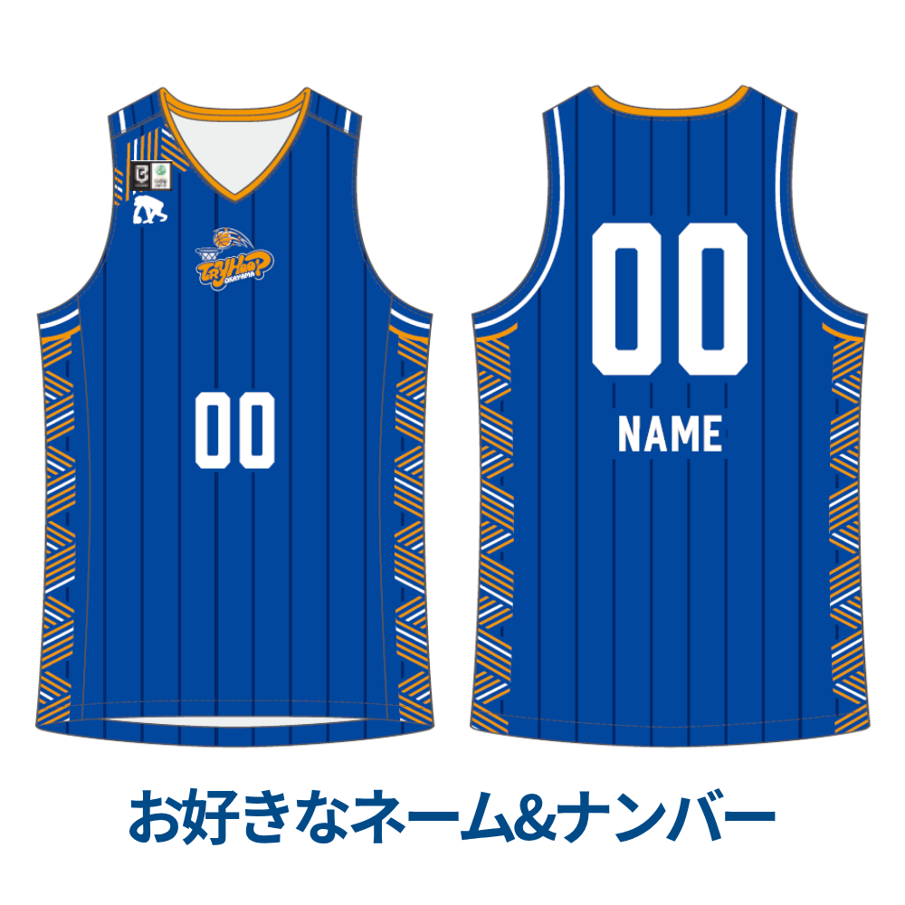 オーセンティック ユニフォームシャツ フリーネーム＋フリーナンバー HOME 詳細画像 1