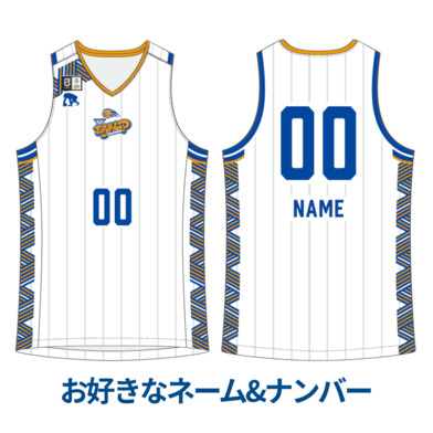 オーセンティック ユニフォームシャツ フリーネーム＋フリーナンバー AWAY