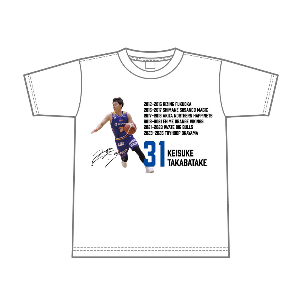 【髙畠選手引退記念グッズ】Tシャツ 詳細画像 1
