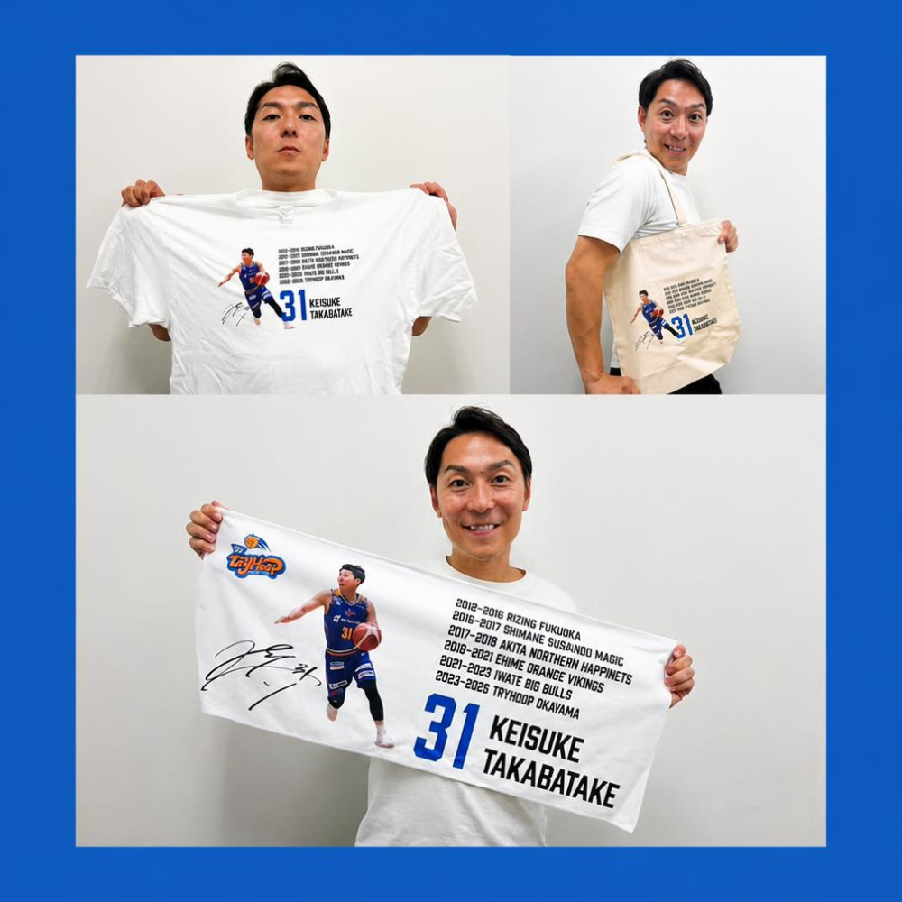 【髙畠選手引退記念グッズ】Tシャツ 詳細画像 2