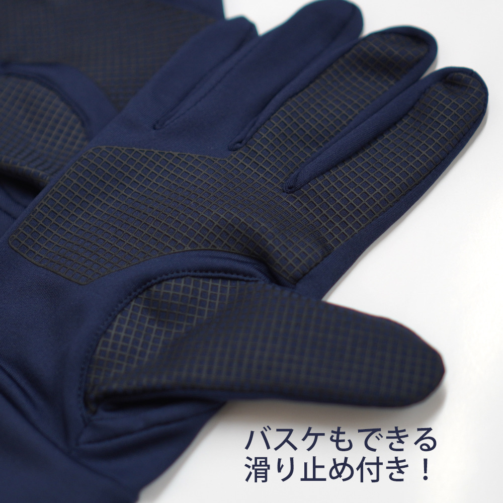 2019-20 UA BREX CG プライマリーロゴ グローブ 詳細画像 3