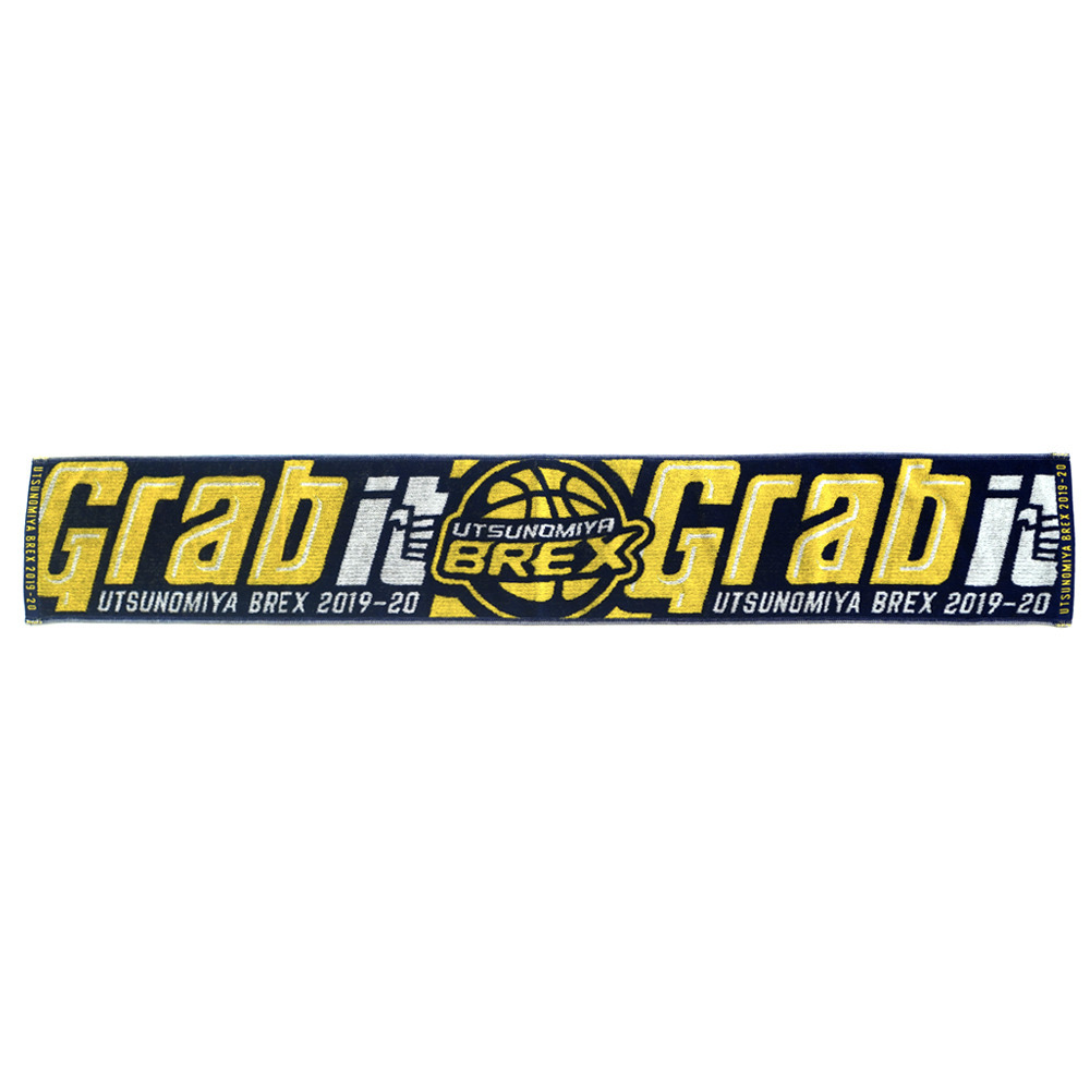 2019-20シーズン マフラータオル「Grab it」 詳細画像 4