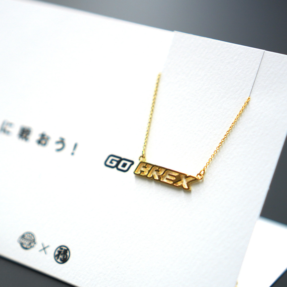 19 メッセージ ネックレス Go Brex 宇都宮ブレックス B League Bリーグ 公式オンラインショップ