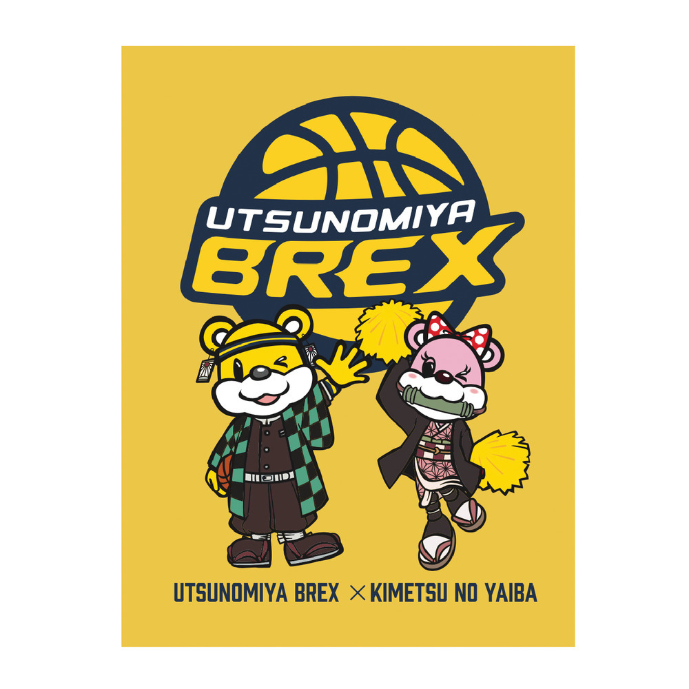 宇都宮ブレックス Times 鬼滅の刃 Tシャツ ブレッキー べりーちゃん 宇都宮ブレックス B League Bリーグ 公式オンラインショップ