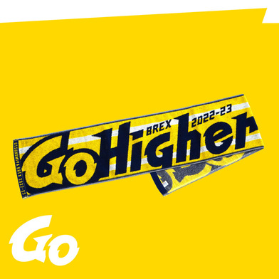 2022-23シーズンマフラータオル「Go Higher」