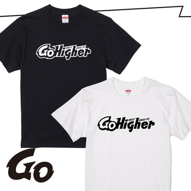 【受注販売】2022-23 スローガンTシャツ 「Go Higher」 TYPE 2