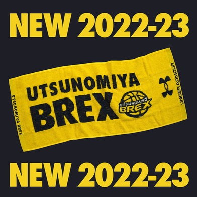 2022-23 UA BREX スポーツタオル