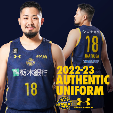 【数量限定】【受注販売】2022-23 オーセンティックユニフォーム(ホーム)