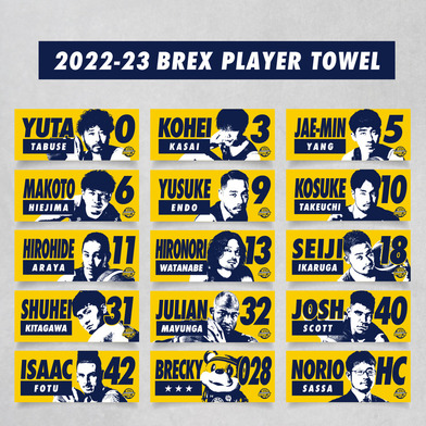 2022-23 選手フェイスタオル