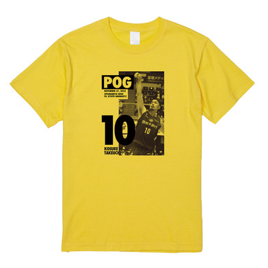 【受注販売】2022-23 NOV. 27 POG #10 竹内 選手 Tシャツ