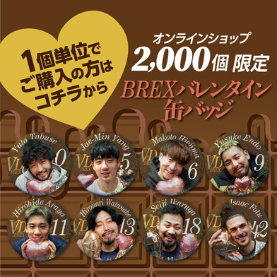 アクセサリー｜宇都宮ブレックス｜全商品｜B.LEAGUE（Bリーグ）公式