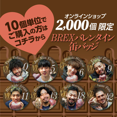アクセサリー|宇都宮ブレックス|全商品|B.LEAGUE(Bリーグ)公式
