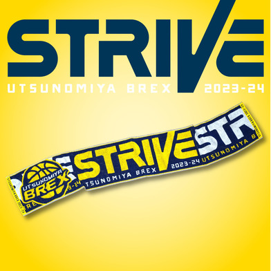 2023-24シーズンマフラータオル ｢STRIVE｣