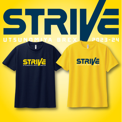 2023-24スローガンTシャツ｢STRIVE」Type1