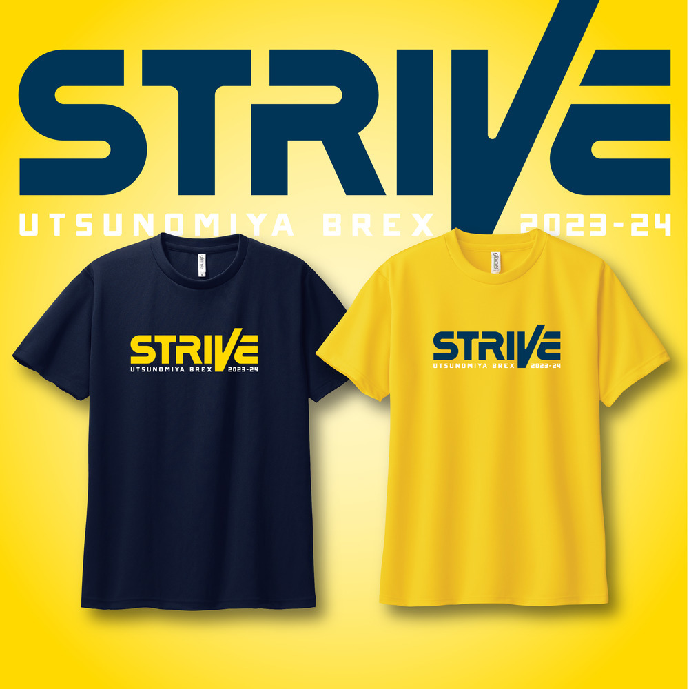 2023-24スローガンTシャツ｢STRIVE」Type1 詳細画像 イエロー 1