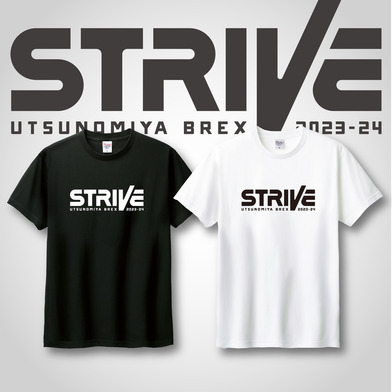 2023-24スローガンTシャツ｢STRIVE」Type2