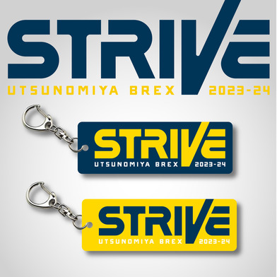 2023-24シーズンキーホルダー｢STRIVE」