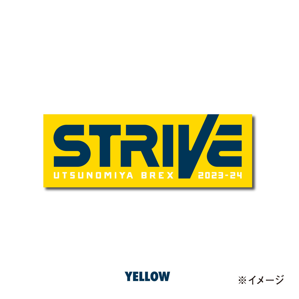 2023-24シーズンステッカー｢STRIVE」 詳細画像 イエロー 2